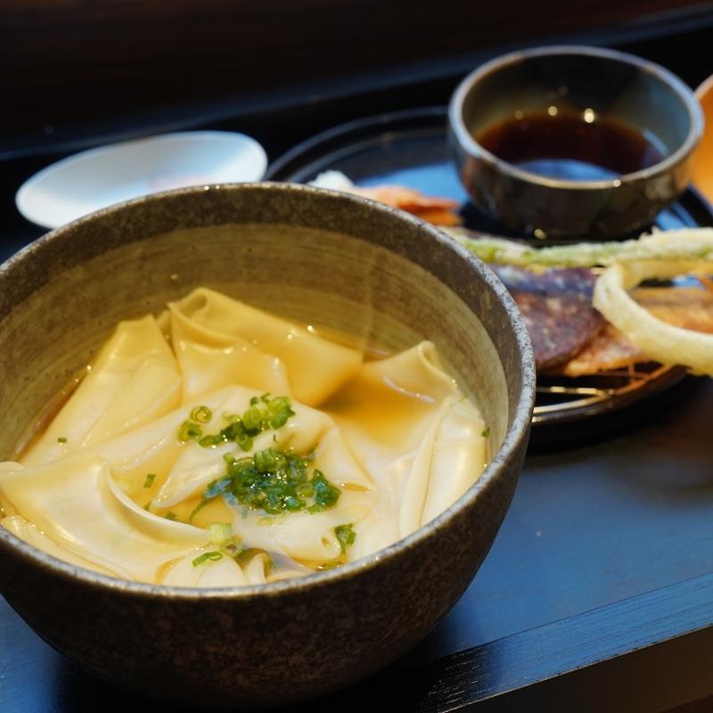 Himokawa Udon in Broth photo