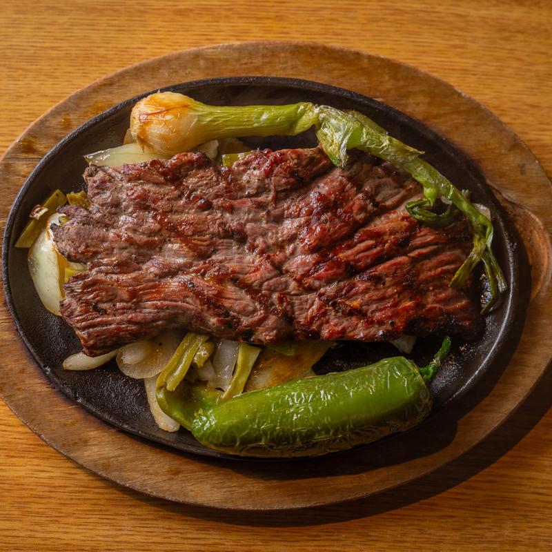 Arachera Asada photo