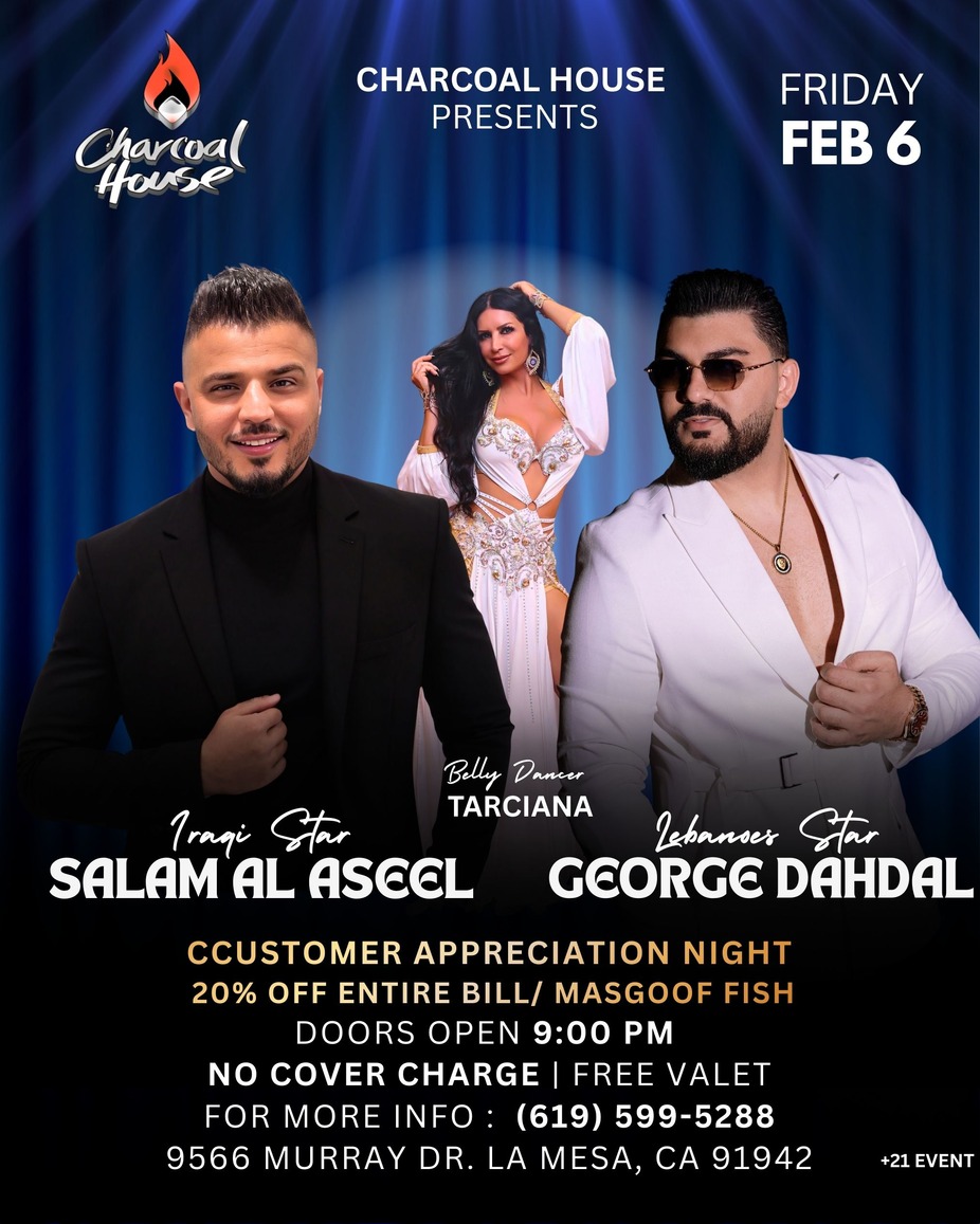 Salam & George event photo