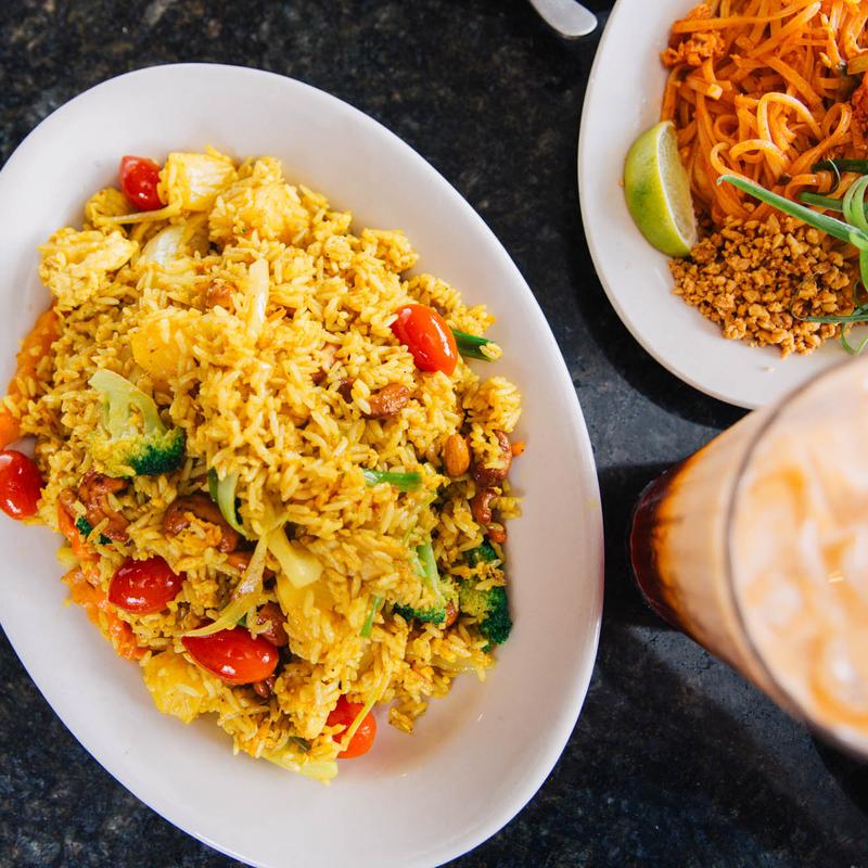 Pineapple Fried Rice photo