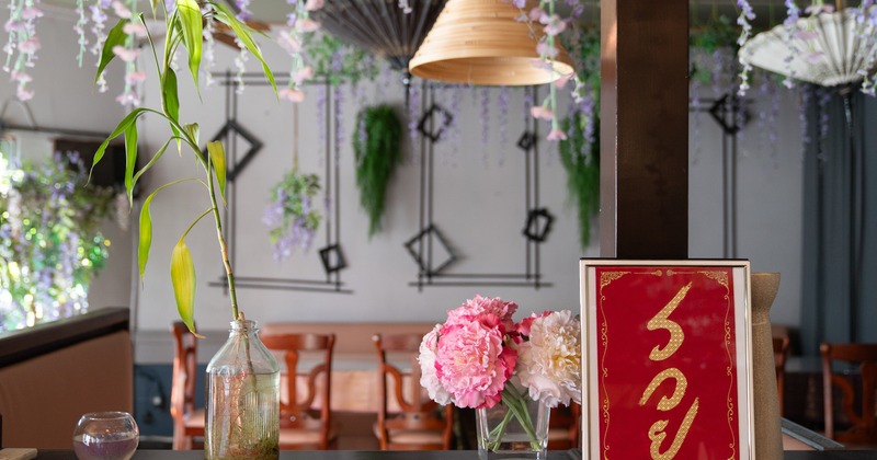 Diner table, decorated wall