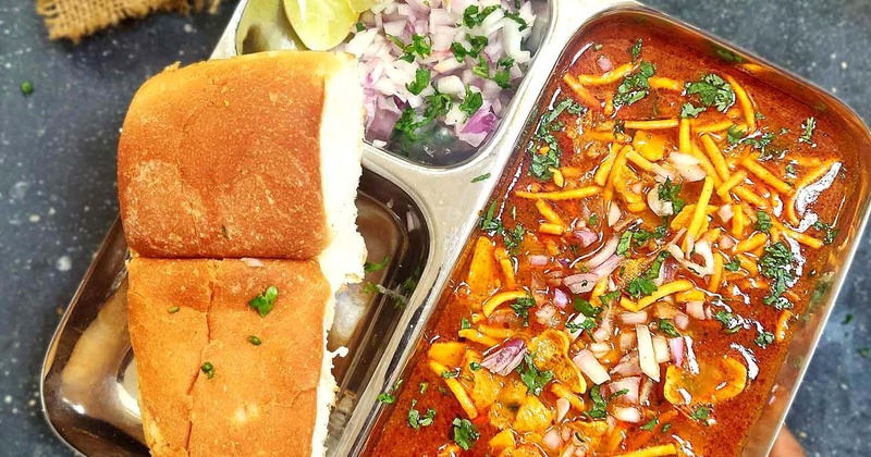 Misal Pav