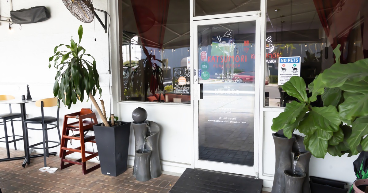 Exterior, entrance,