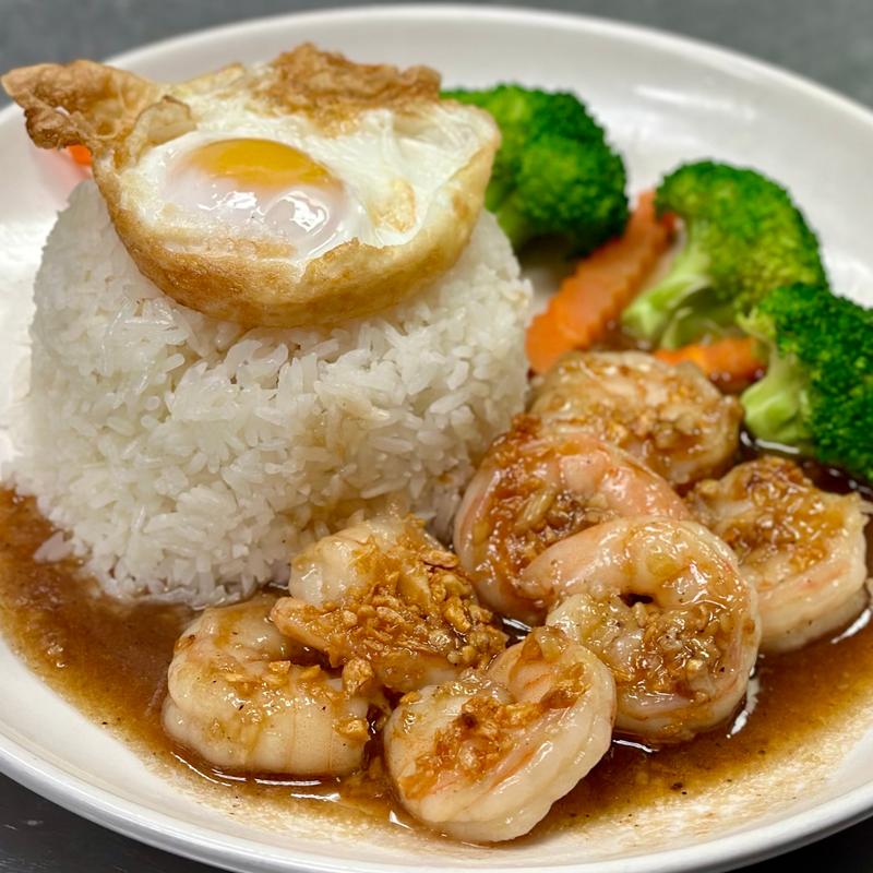 menu item 42 of 106, Khao Gra tiem