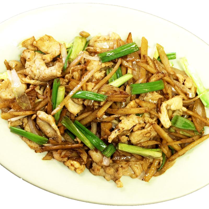 #18 Chha Ginger photo