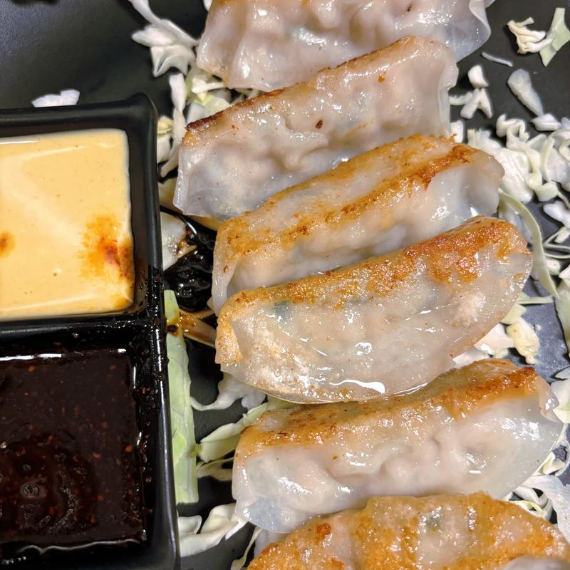 menu item 89 of 155, Gyoza