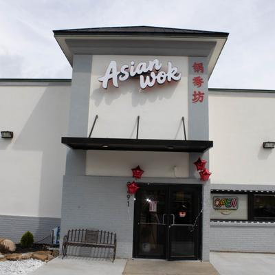 Restaurant sign above the front entrance.