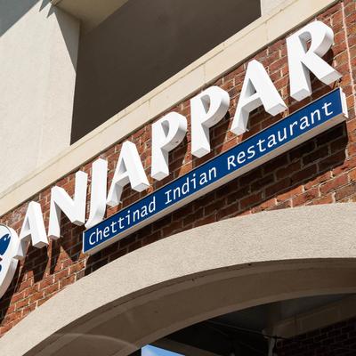 gallery photo number 15