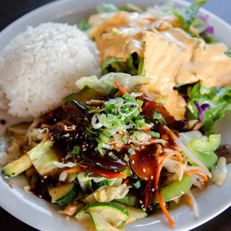 Vegetable Teriyaki Entree photo