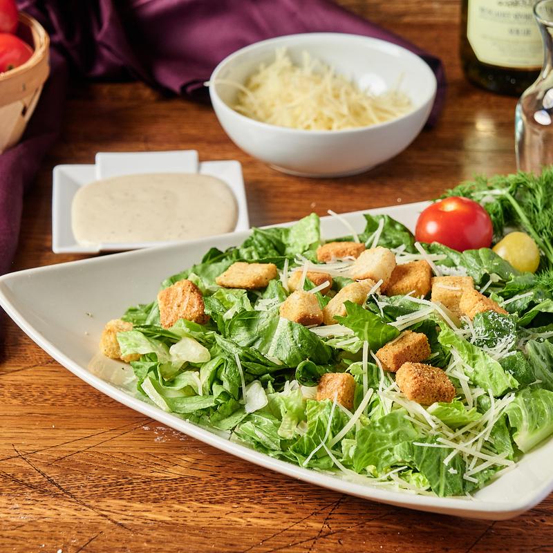 Side Caesar Salad photo