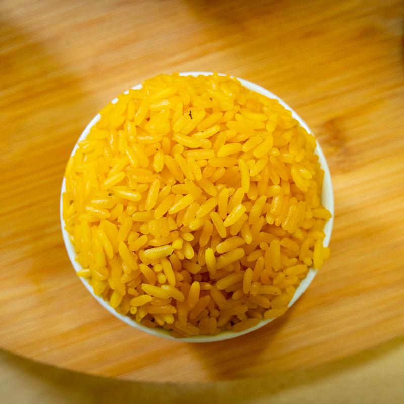 Yellow Rice photo