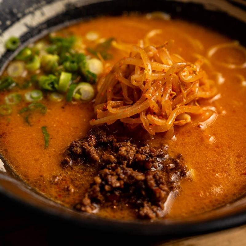Spicy Miso photo