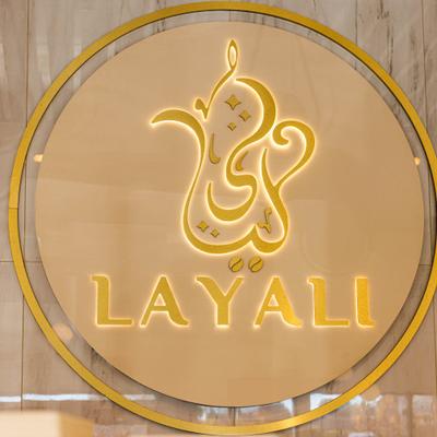 The restaurant's light sign.