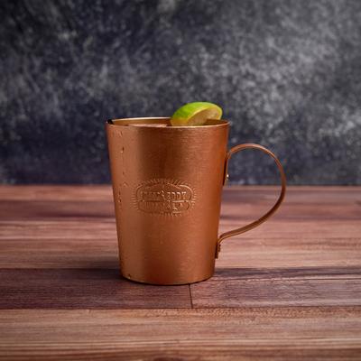 Mule cocktail.