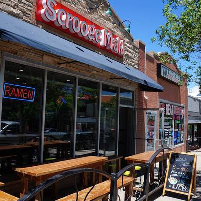 Tables in patio area