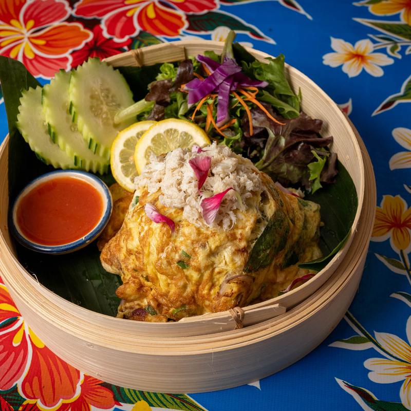 menu item 5 of 9, Kai Jiew Pu (GF)