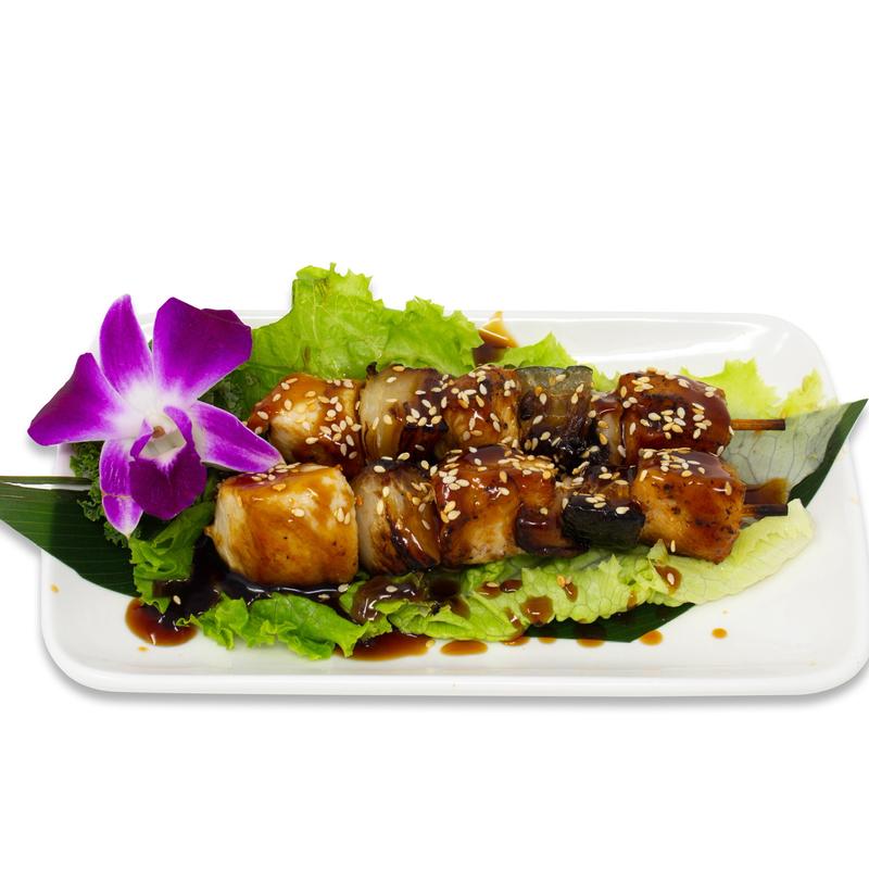 Yakitori New photo