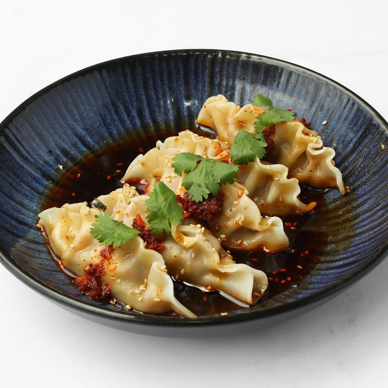 menu item 1 of 54, Spicy Gyoza