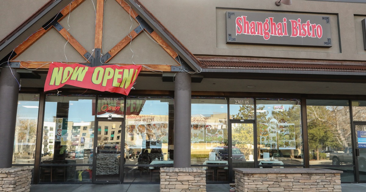 Exterior, front view to restaurant entrance