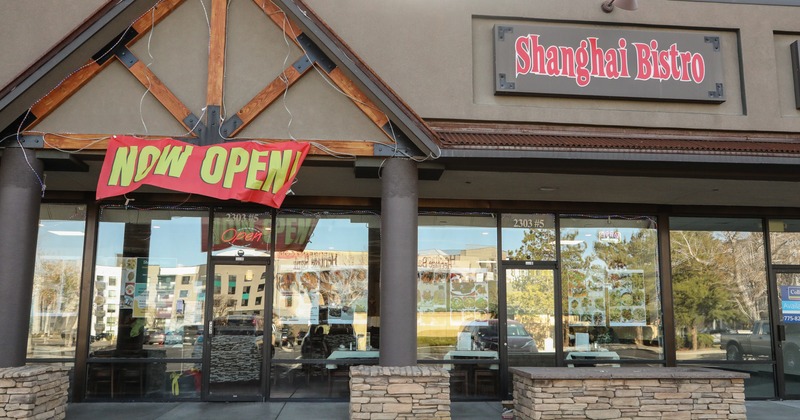 Exterior, front view to restaurant entrance