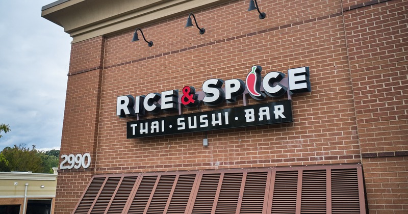 Exterior, sign above entrance, close up