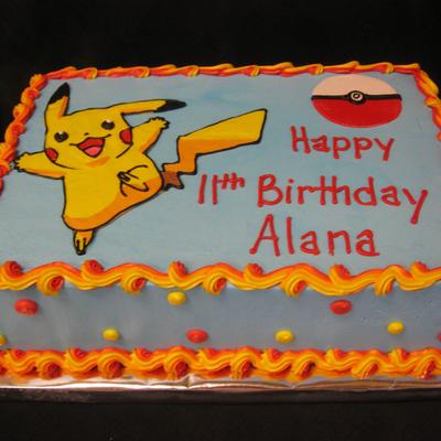 event calendar flyer 197