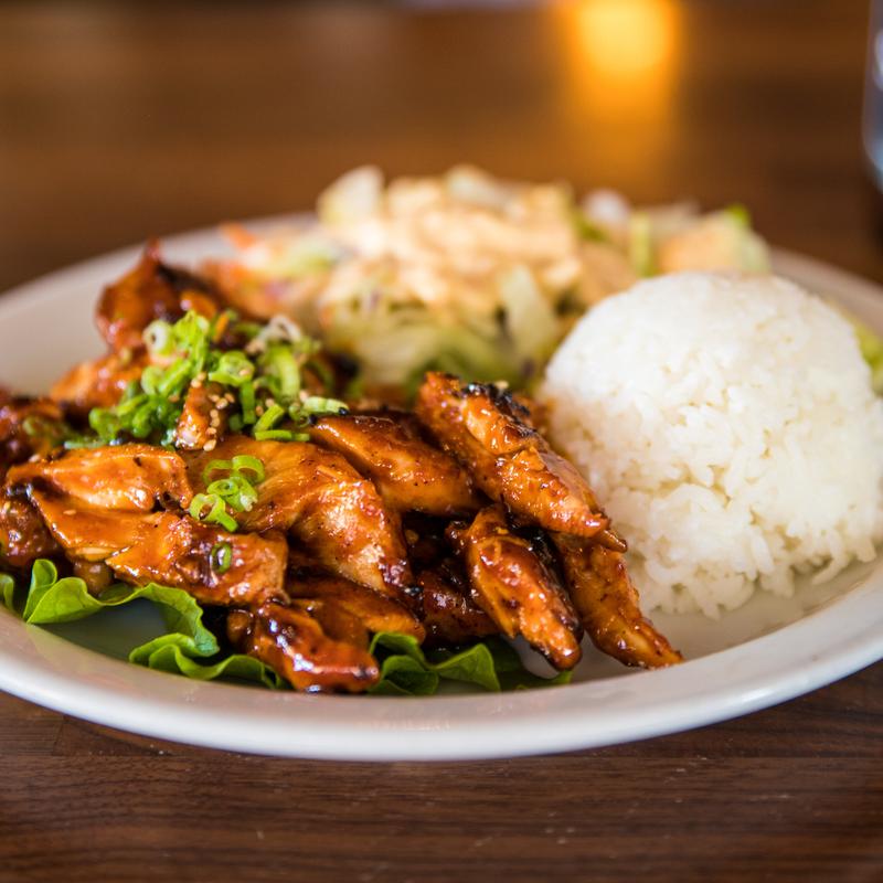 Chicken Teriyaki Entree photo