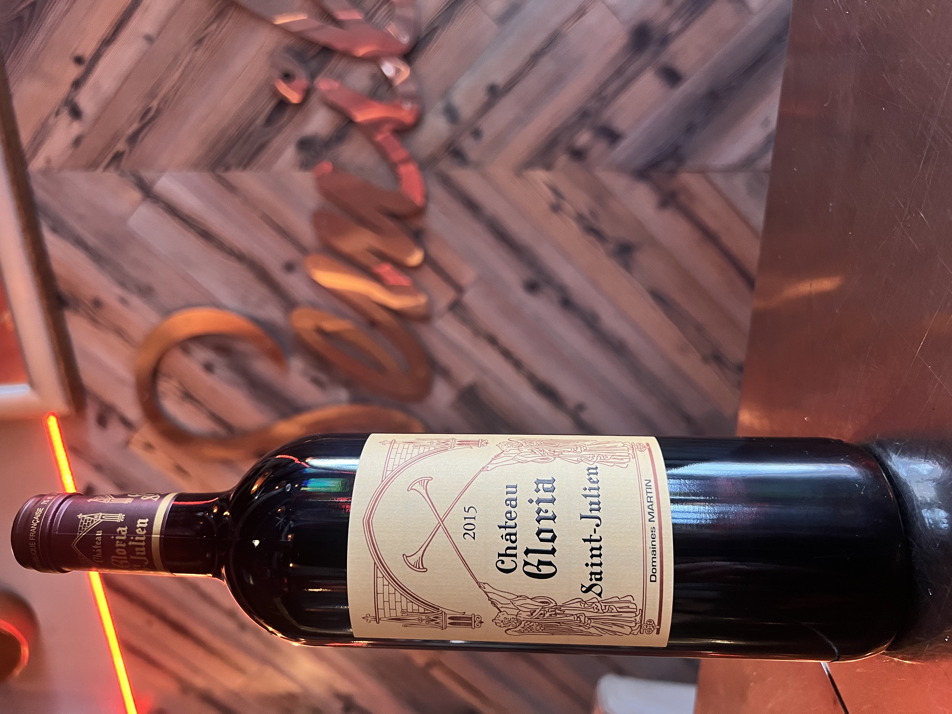 Chateau Gloria, Domaines Martin photo