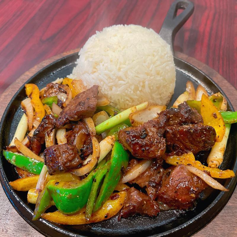 V3. Sizzling Pepper Steak Tenderloin with Rice photo