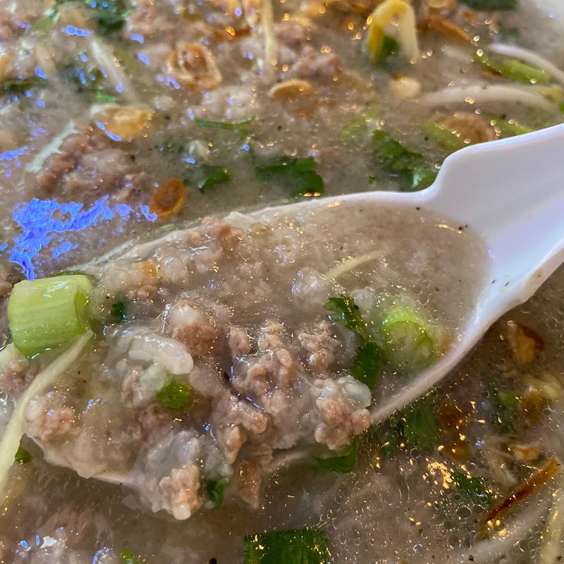 Filet Mignon Congee (Cháo Thịt Bò Mềm Băm) photo