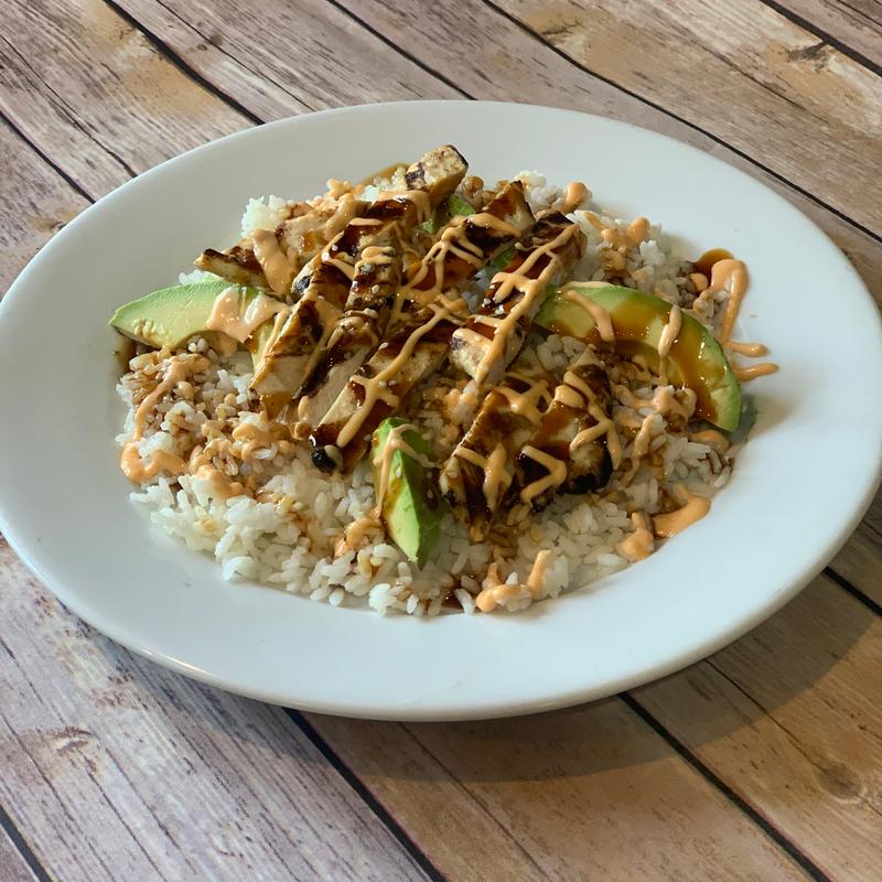 Chicken Rice Bowl photo