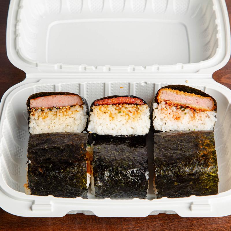 menu item 1 of 4, Spam Katsu Musubi
