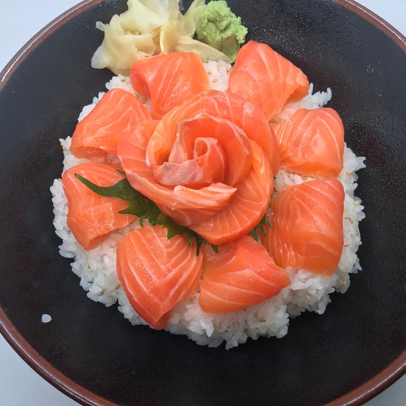 Salmon Don Rice Bowl photo