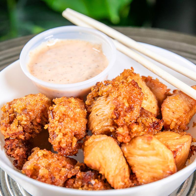 menu item 19 of 22, Chicken Bites