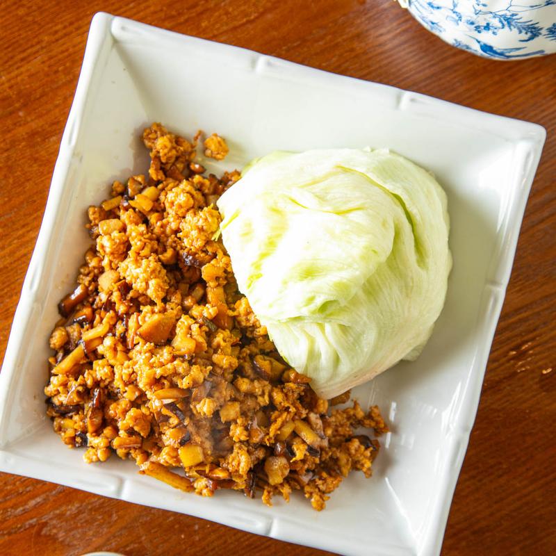 menu item 1 of 11, Chicken Lettuce Wrap