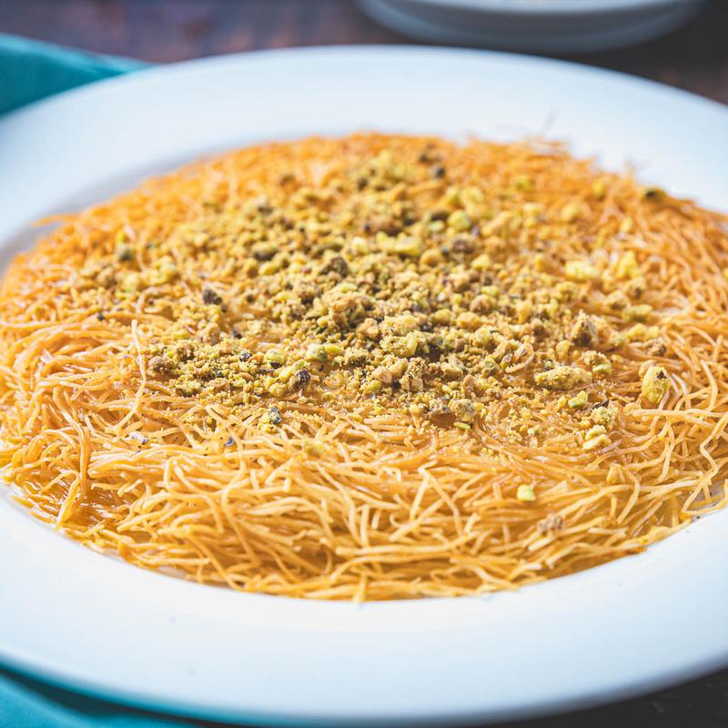 Kenafeh With Cheese photo