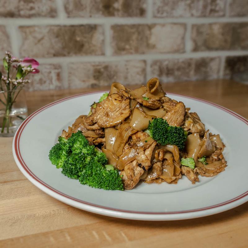 Pad See Ew (V, GF) photo