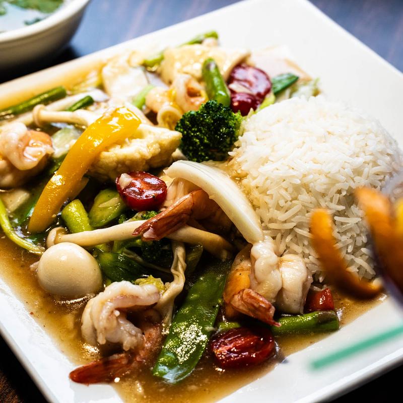 menu item 9 of 10, A Sein Jaw