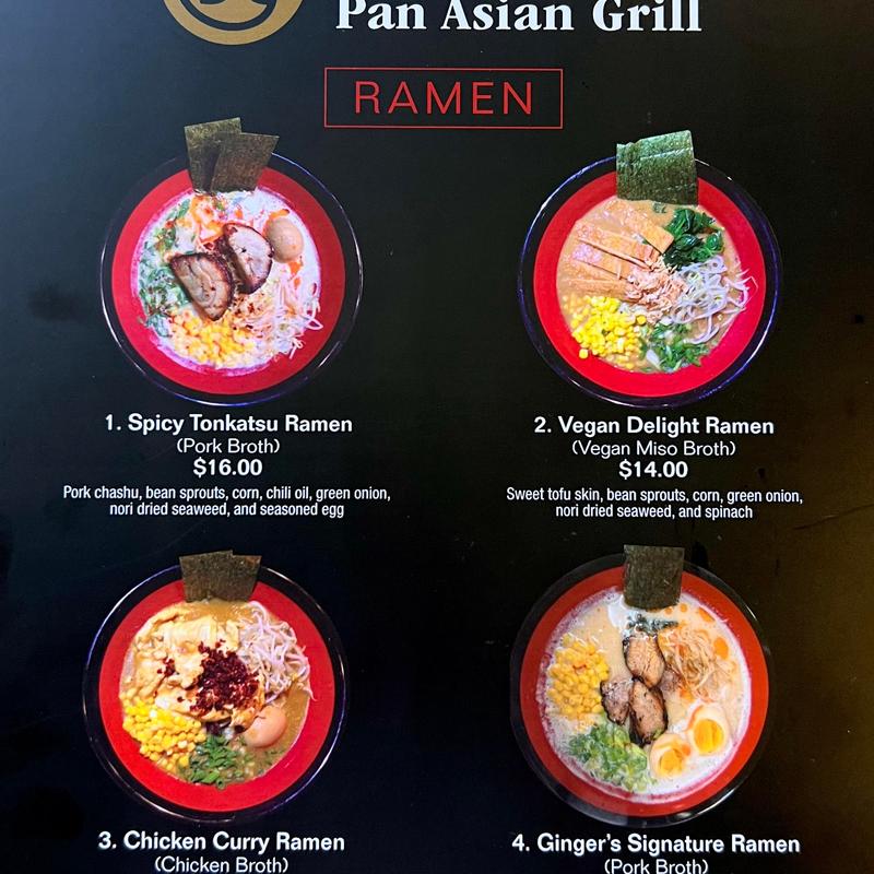 Spicy Tonkatsu Ramen (Pork Broth) photo