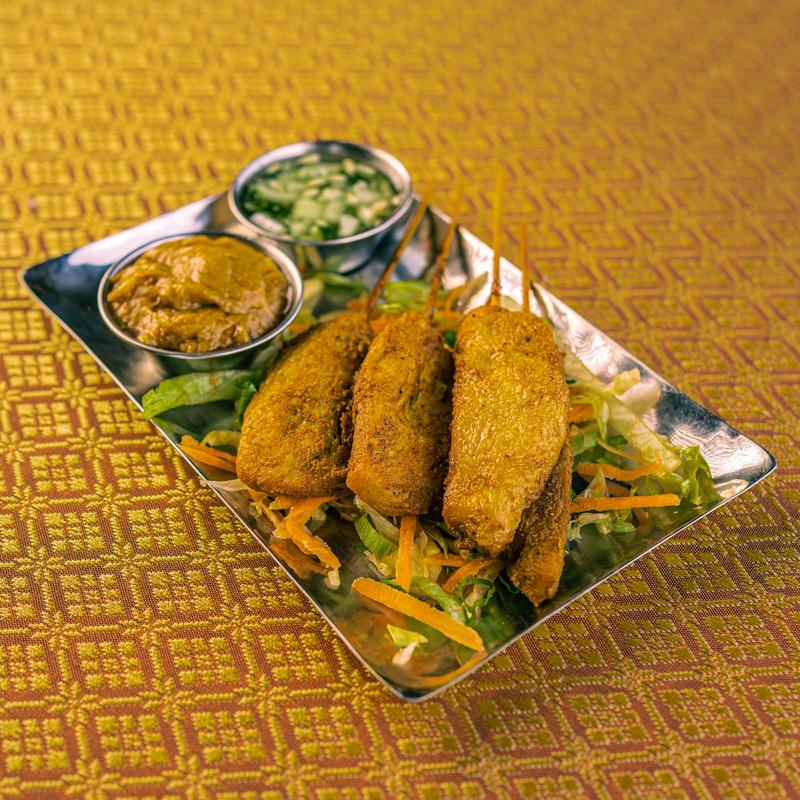 Satay Chicken photo