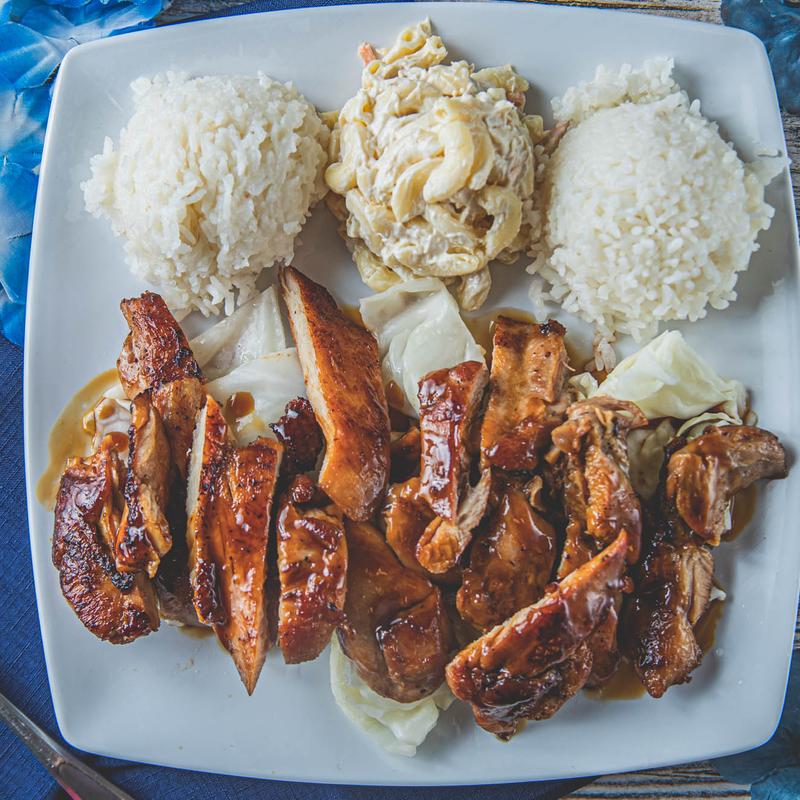 C3 - Teriyaki Chicken photo