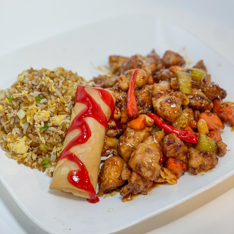 Kung Pao Chicken photo