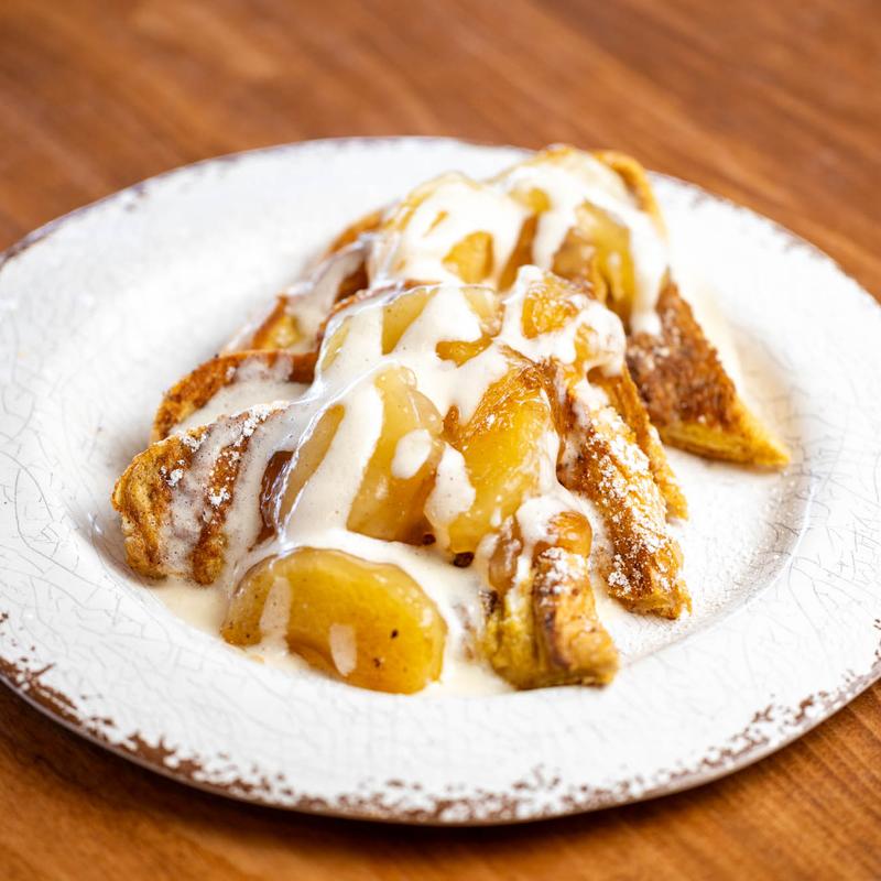 Spiced Apple Brioche photo