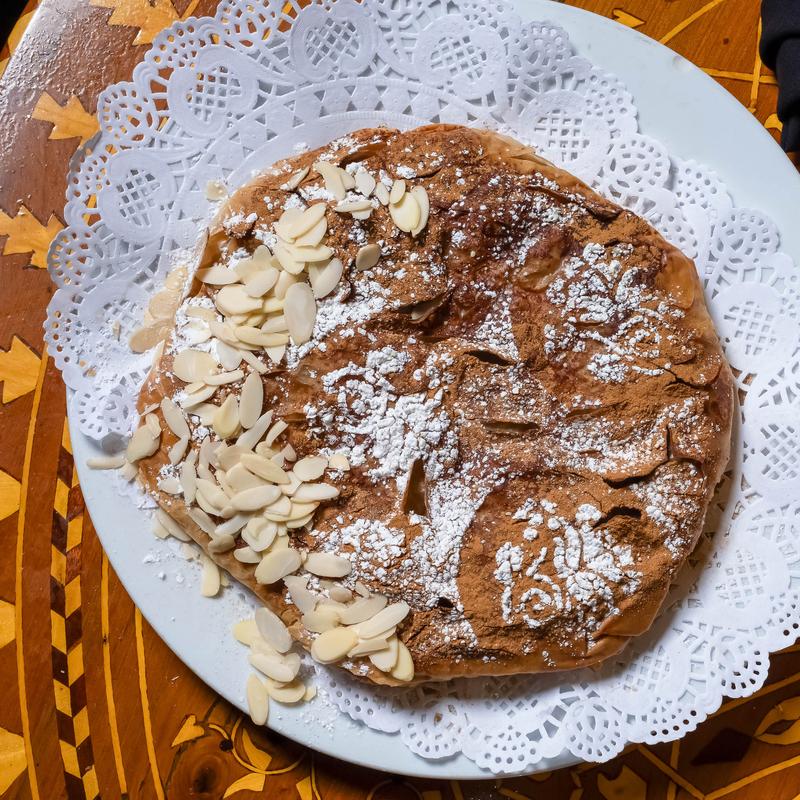 menu item 1 of 11, Savory Bastilla