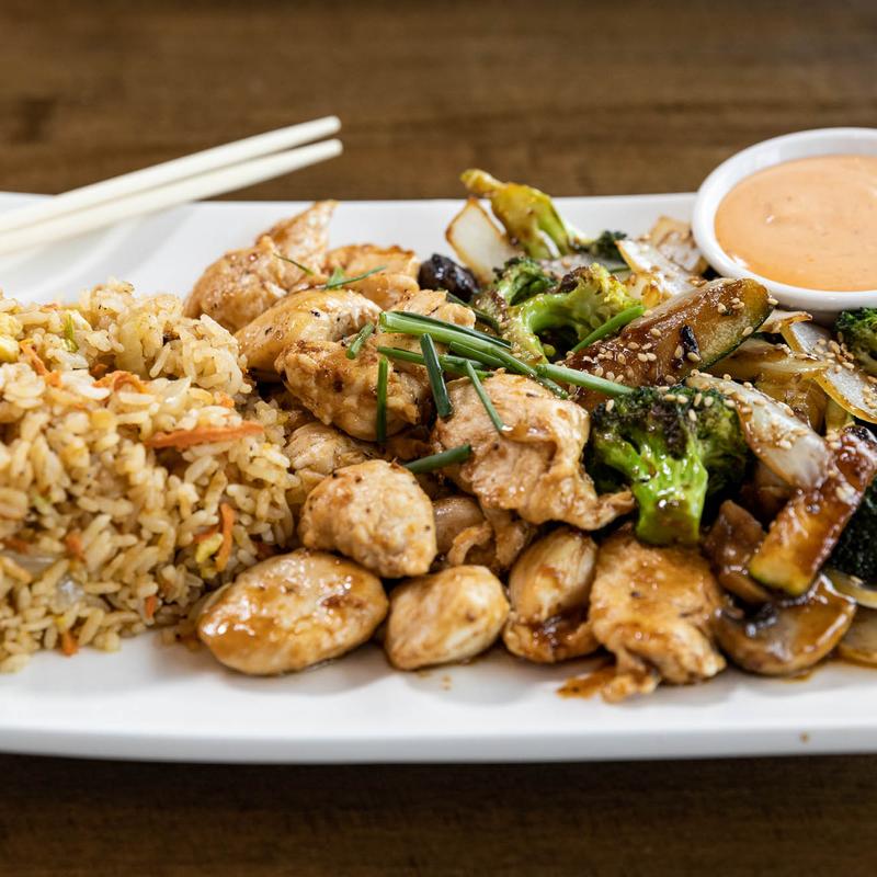 Hibachi-Style Chicken photo