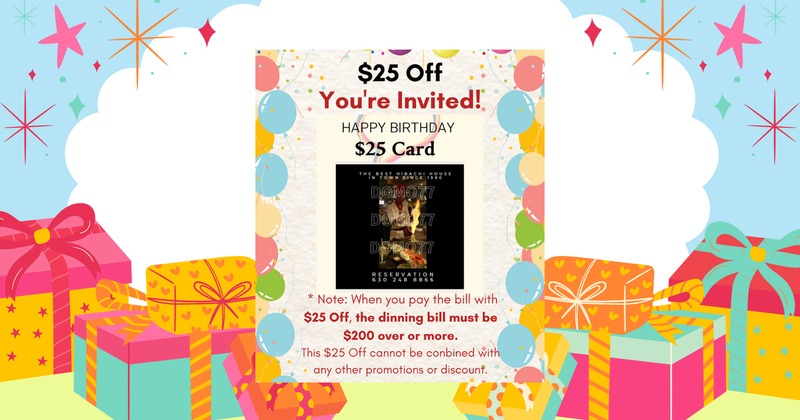 Birthday event pamphlet with a discounted offer