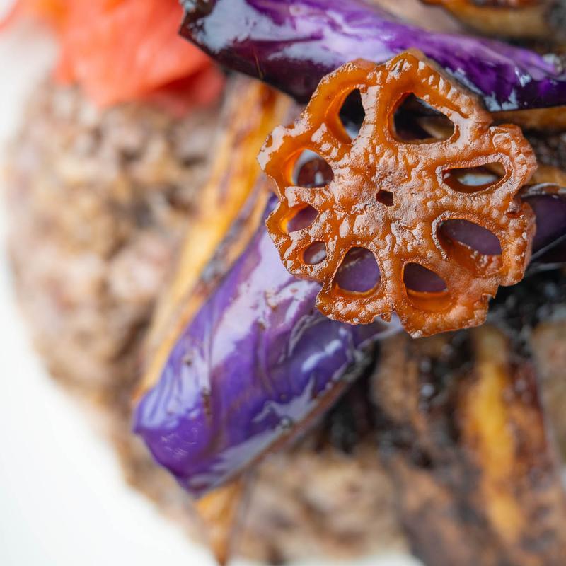 menu item 14 of 21, Miso Eggplant