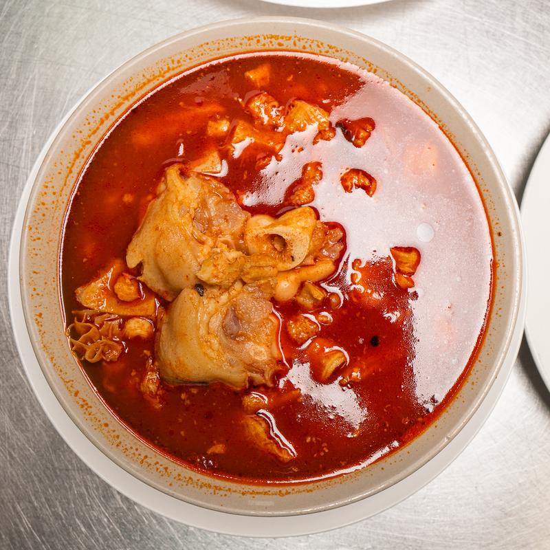 menu item 1 of 10, Menudo