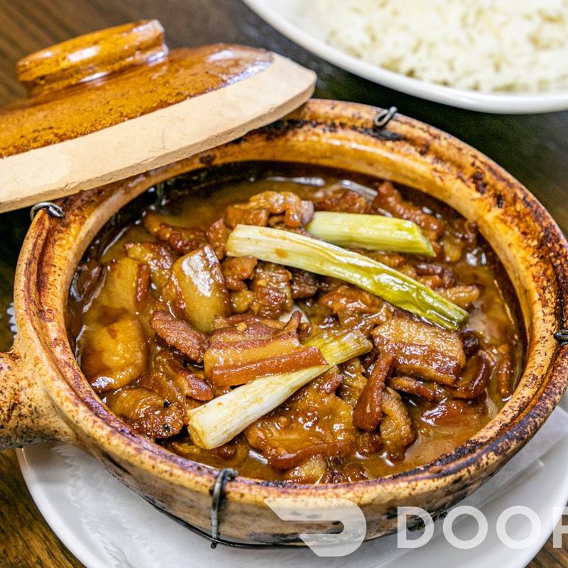 Pork In Clay Pot photo