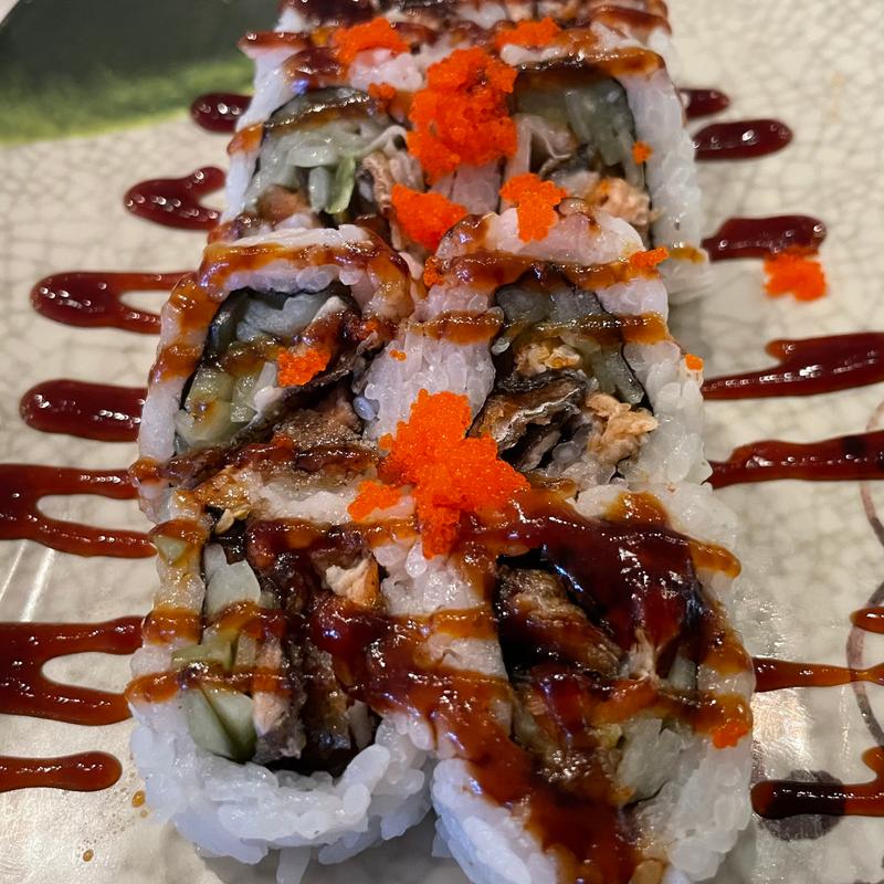 Salmon Skin Roll photo